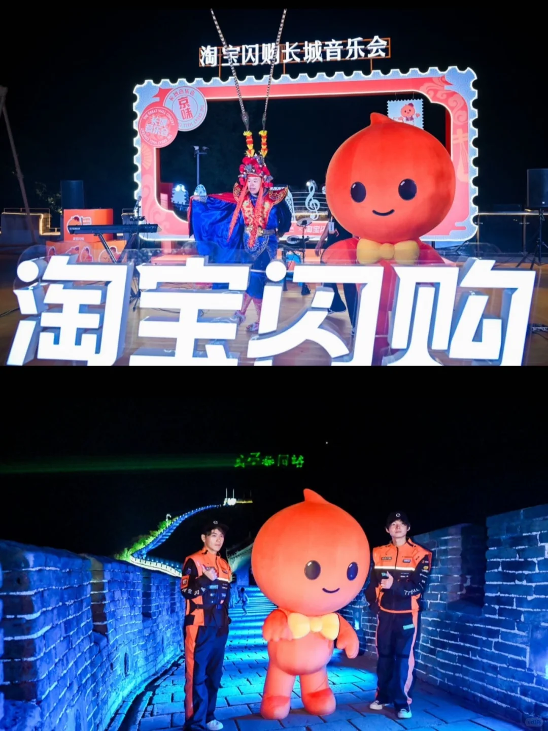 03女大📍北京/两日游旅游路线攻略（特种兵）