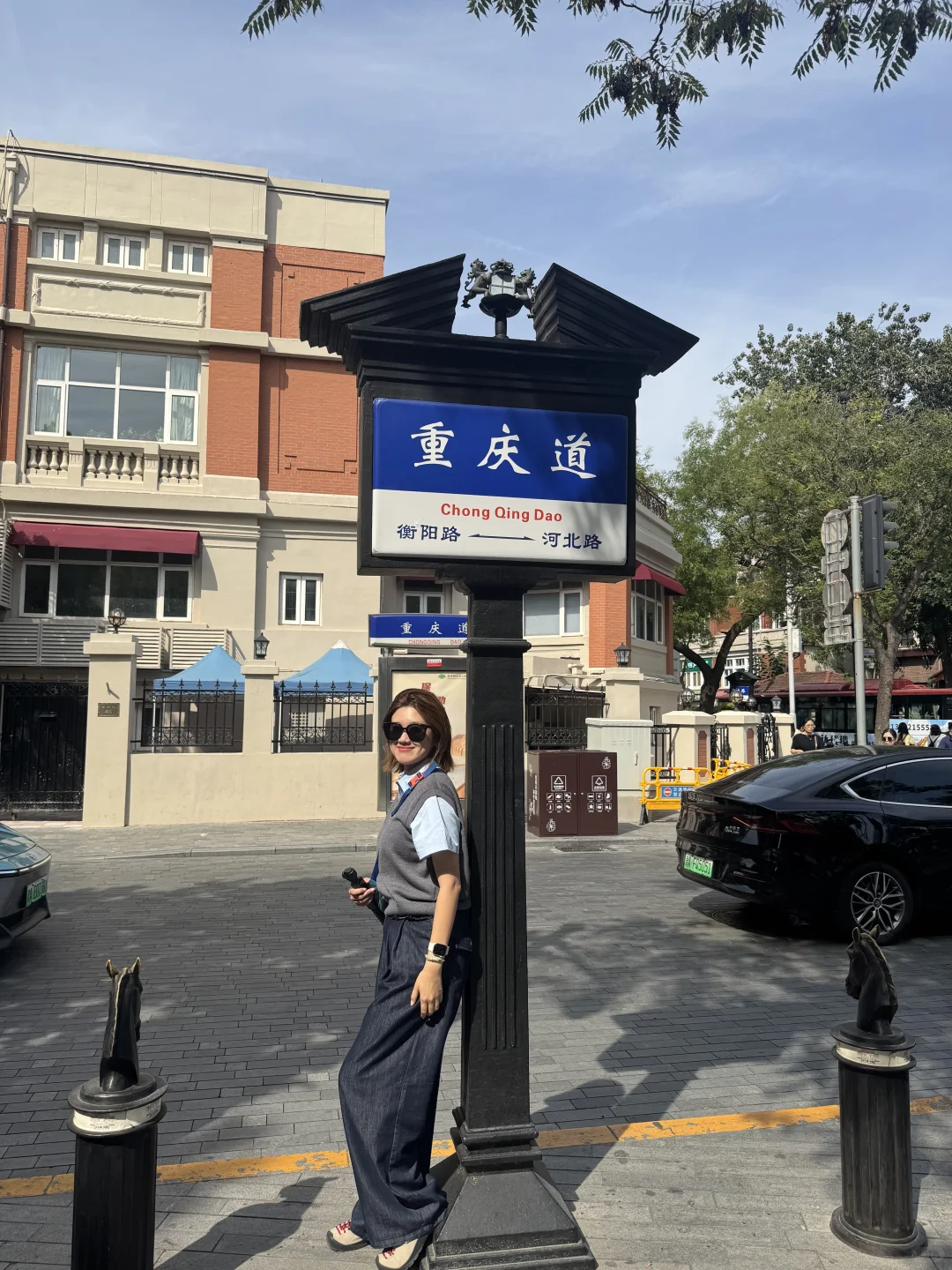 沈阳周末去天津的极限36h🏃