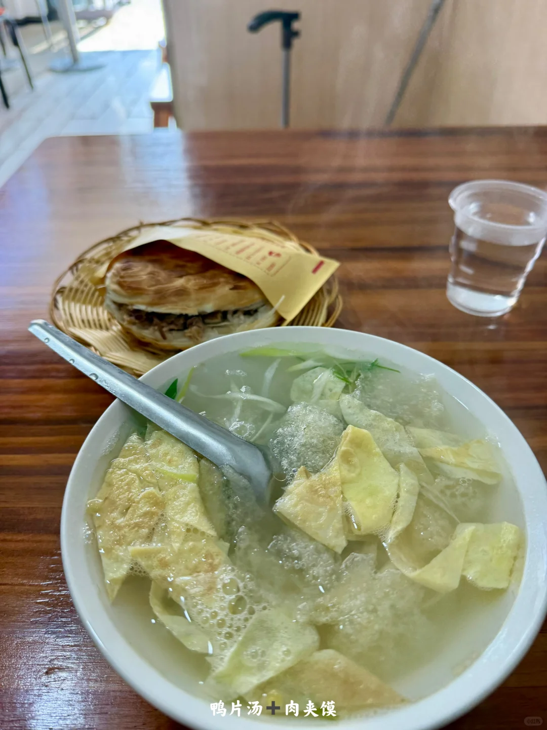 陕西|一个人坐火车去潼关(含公交旅行攻略