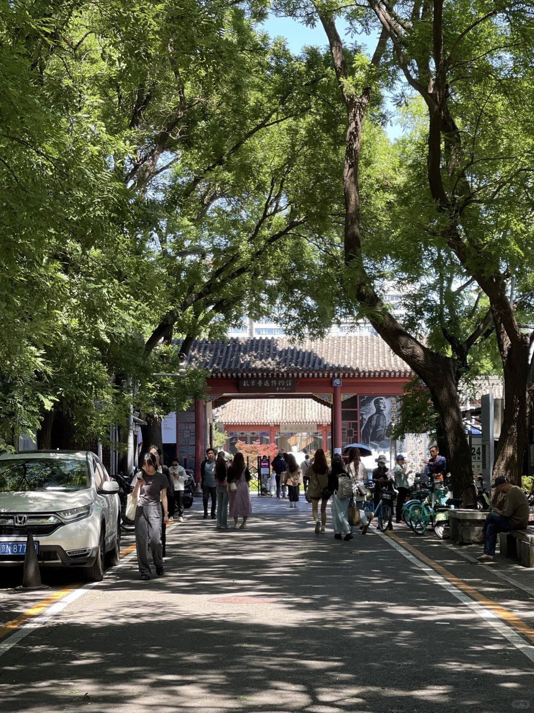 果然,北京最牛🐂的地方都是免费的