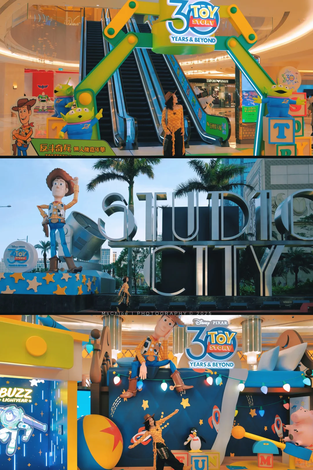 玩具总动员飞上天啦‼️30周年打卡好酷‼️