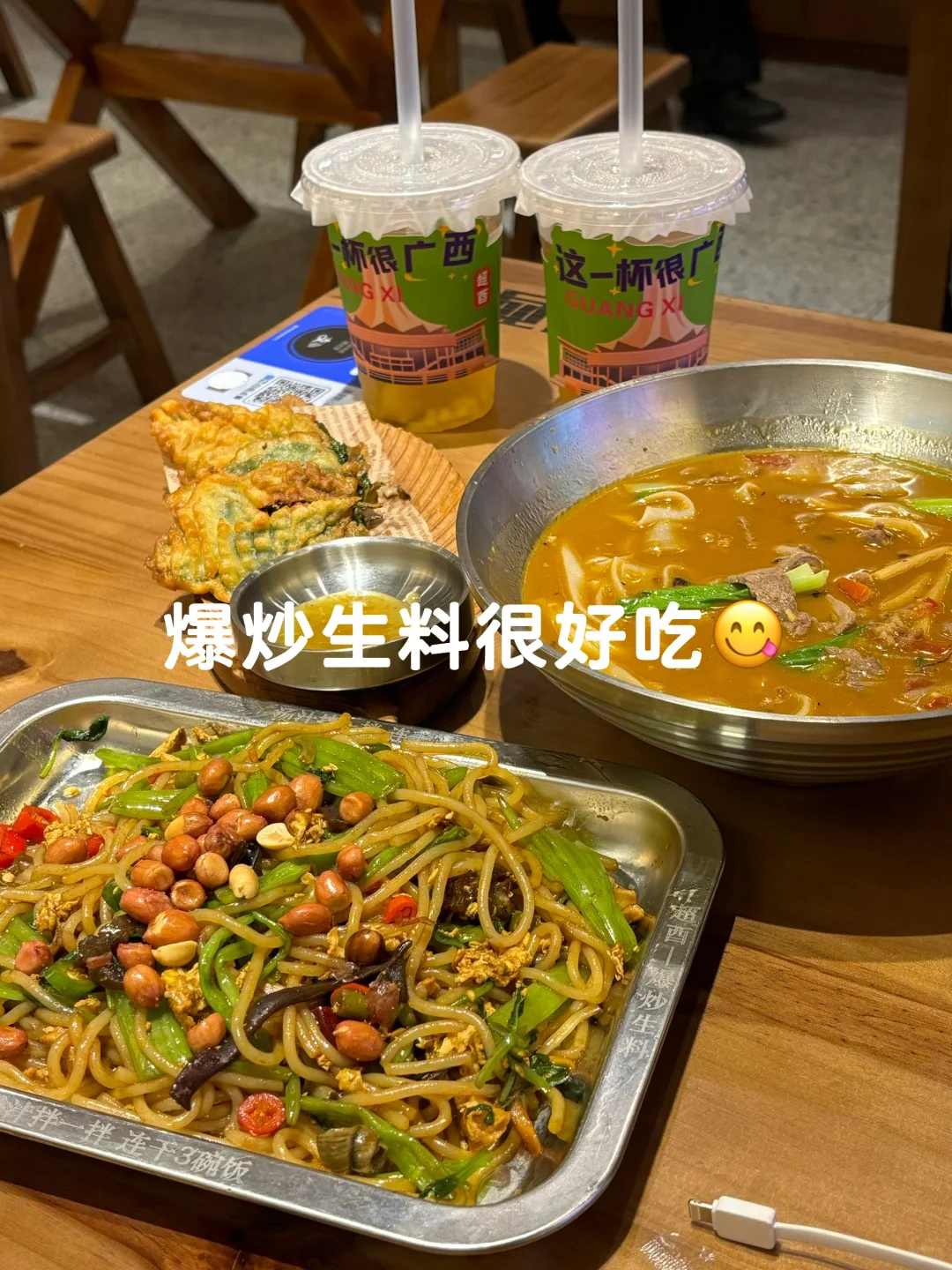 福州平潭三天两晚人均1000💰