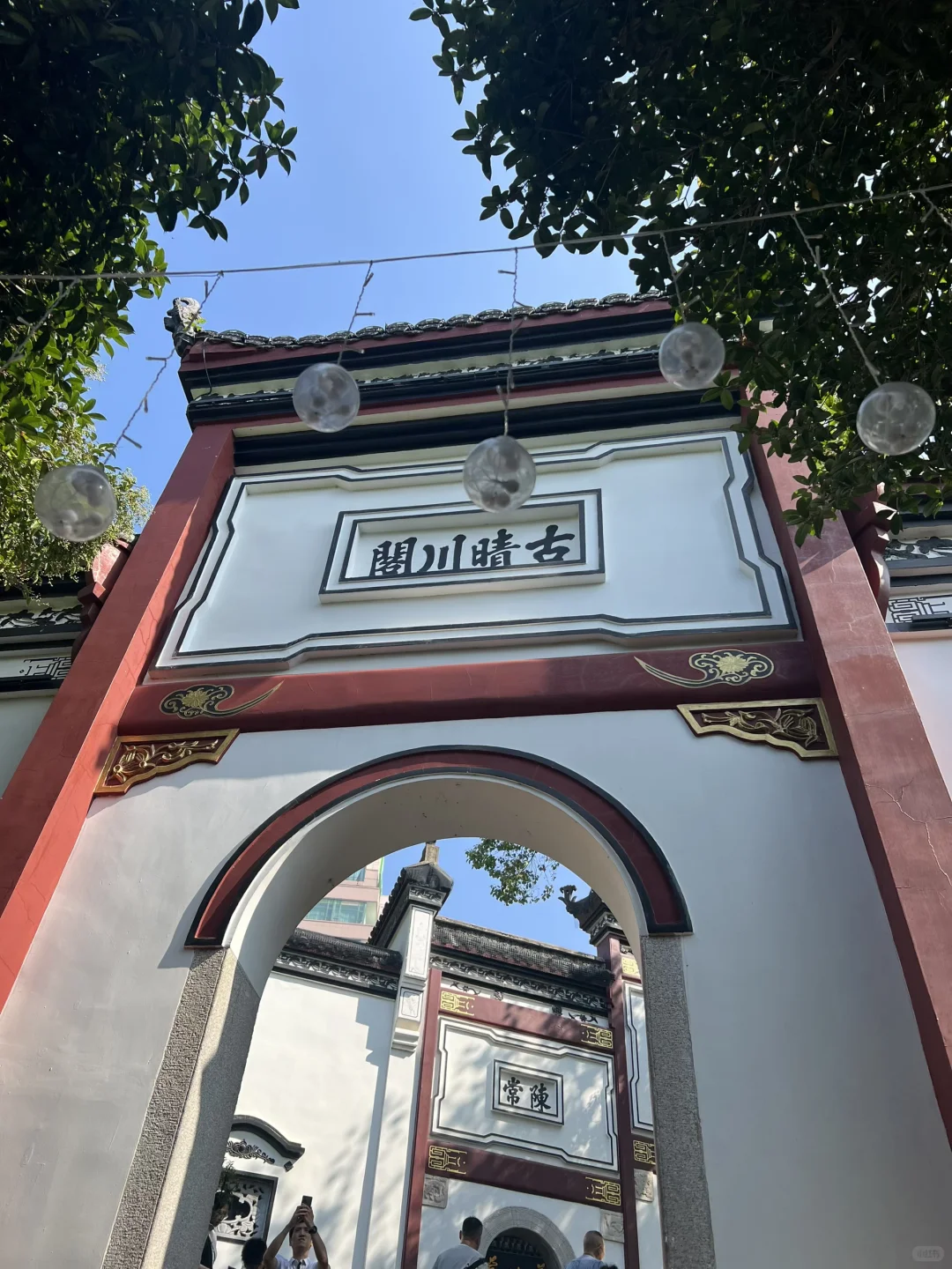 🥳武汉 Wu Han｜四天三晚旅游攻略💥💥