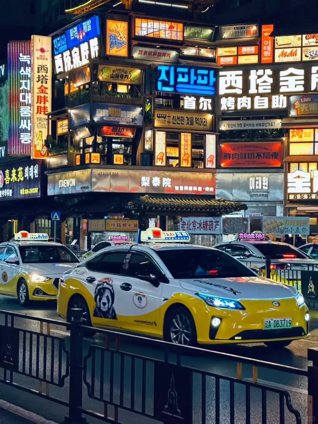 女朋友做的沈阳旅游攻略已经next level了