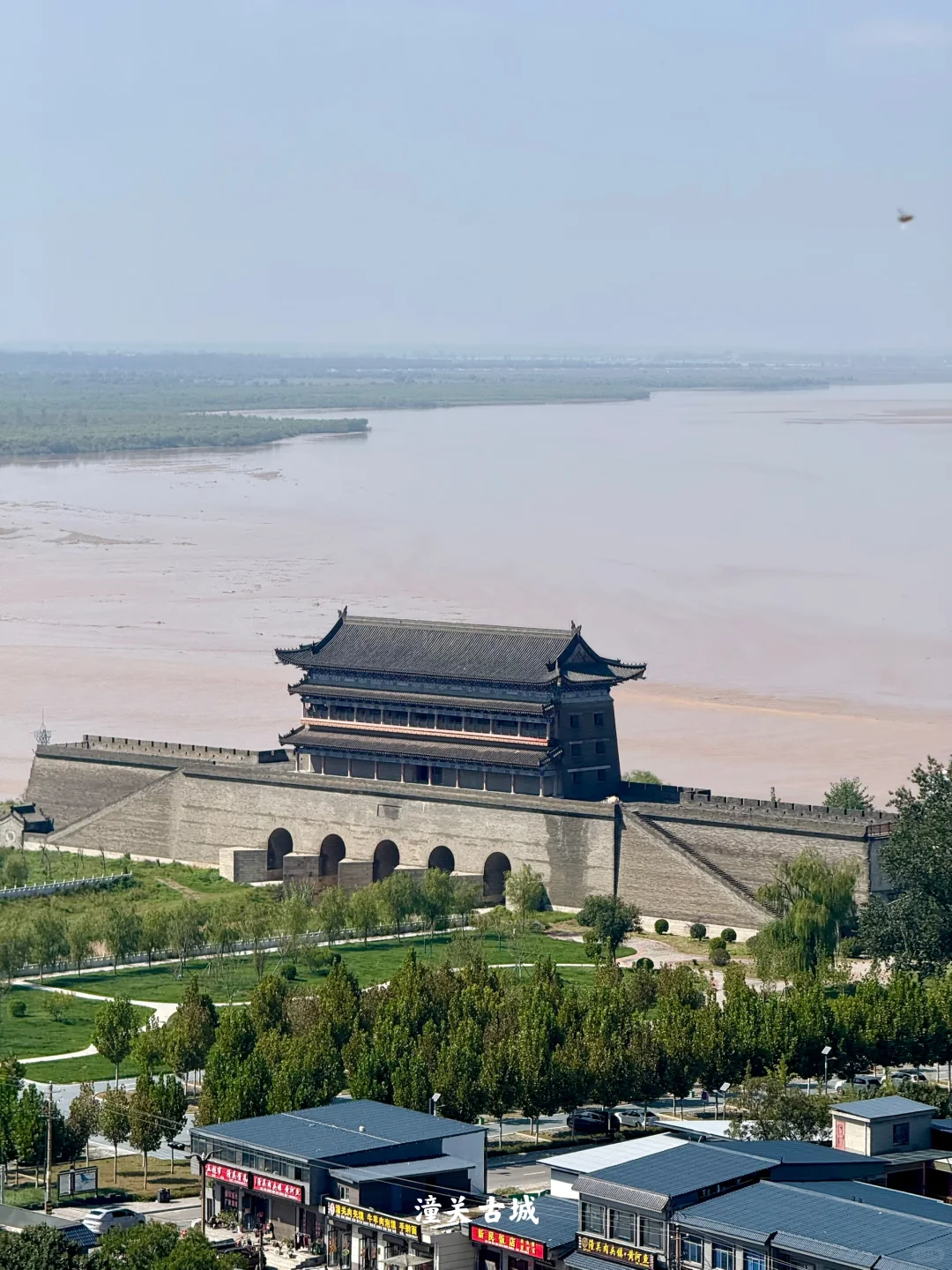 陕西|一个人坐火车去潼关(含公交旅行攻略