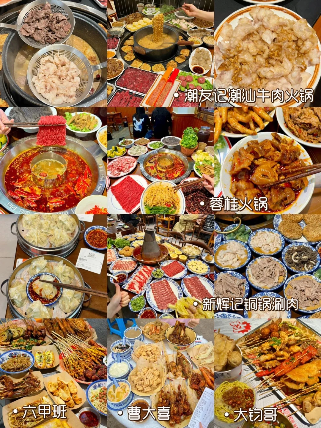 准备去橘子洲前。。来听听本地人的大实话吧🥲