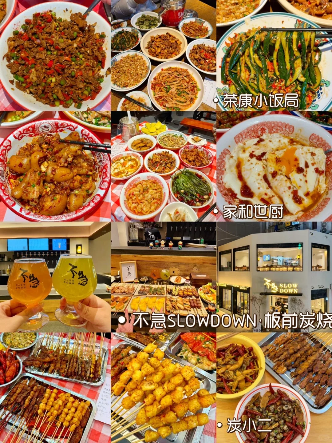 准备去橘子洲前。。来听听本地人的大实话吧🥲