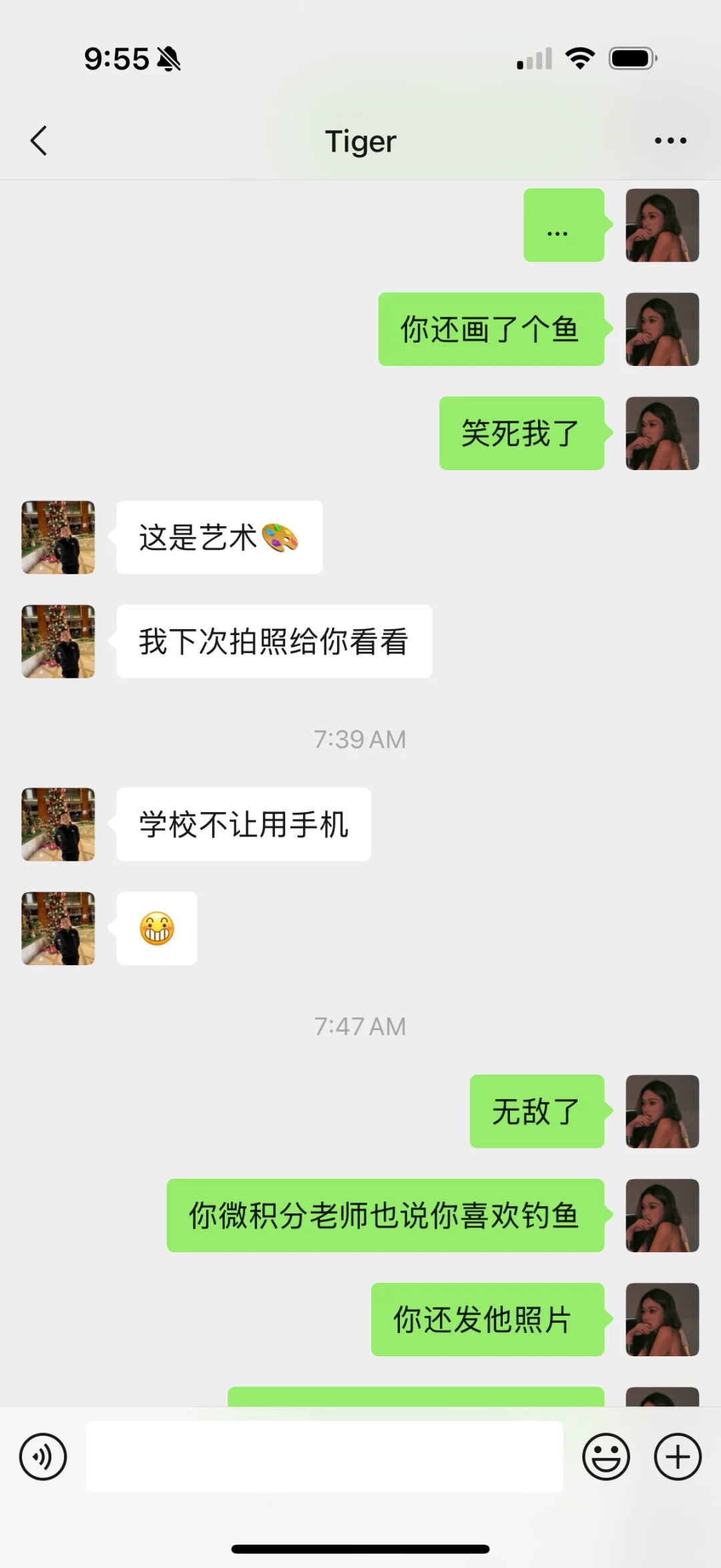 23岁的我在美国给我14岁弟弟开家长会