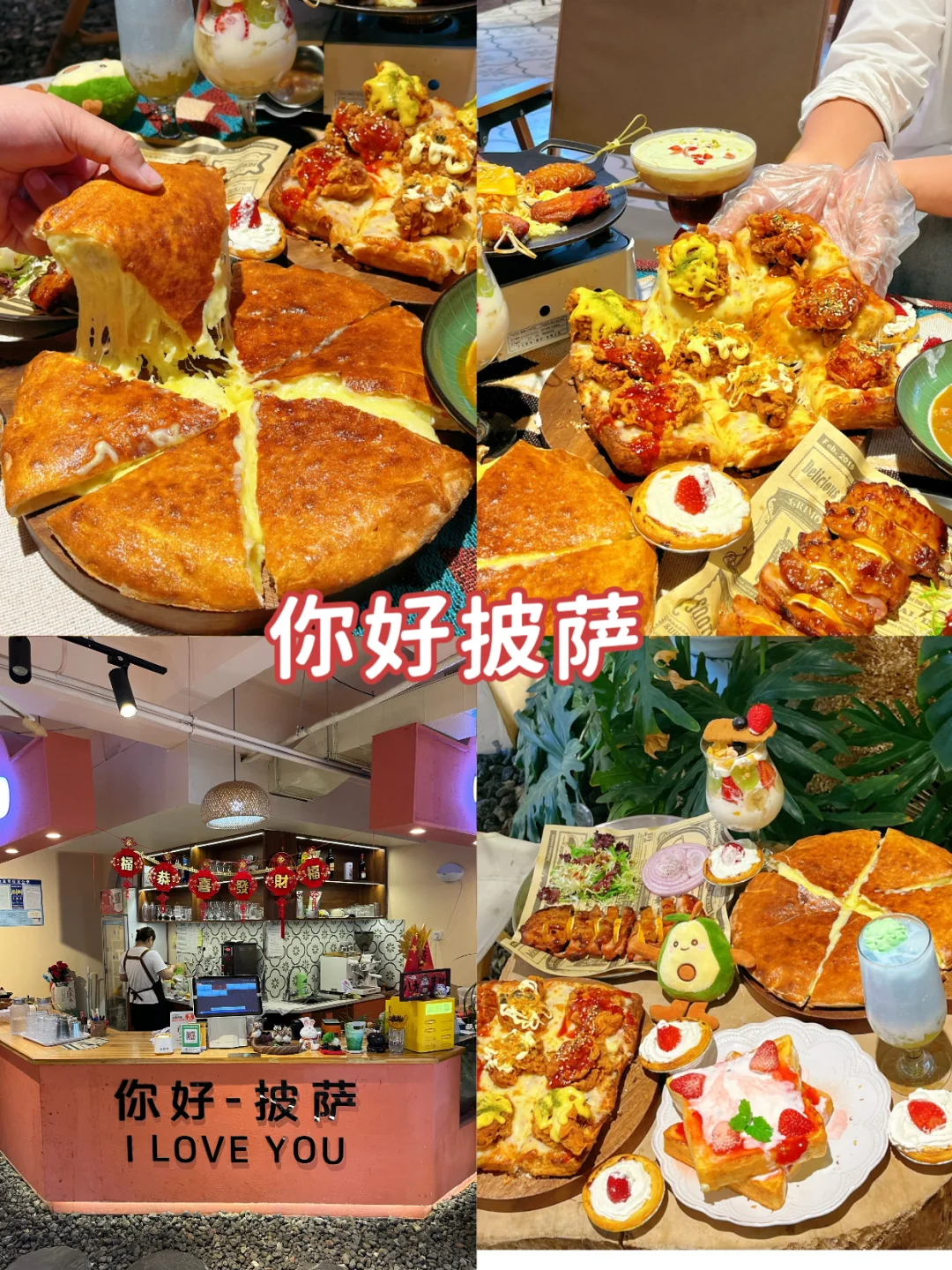 威海已回🥺10-12月去威海需慎重考虑❗️