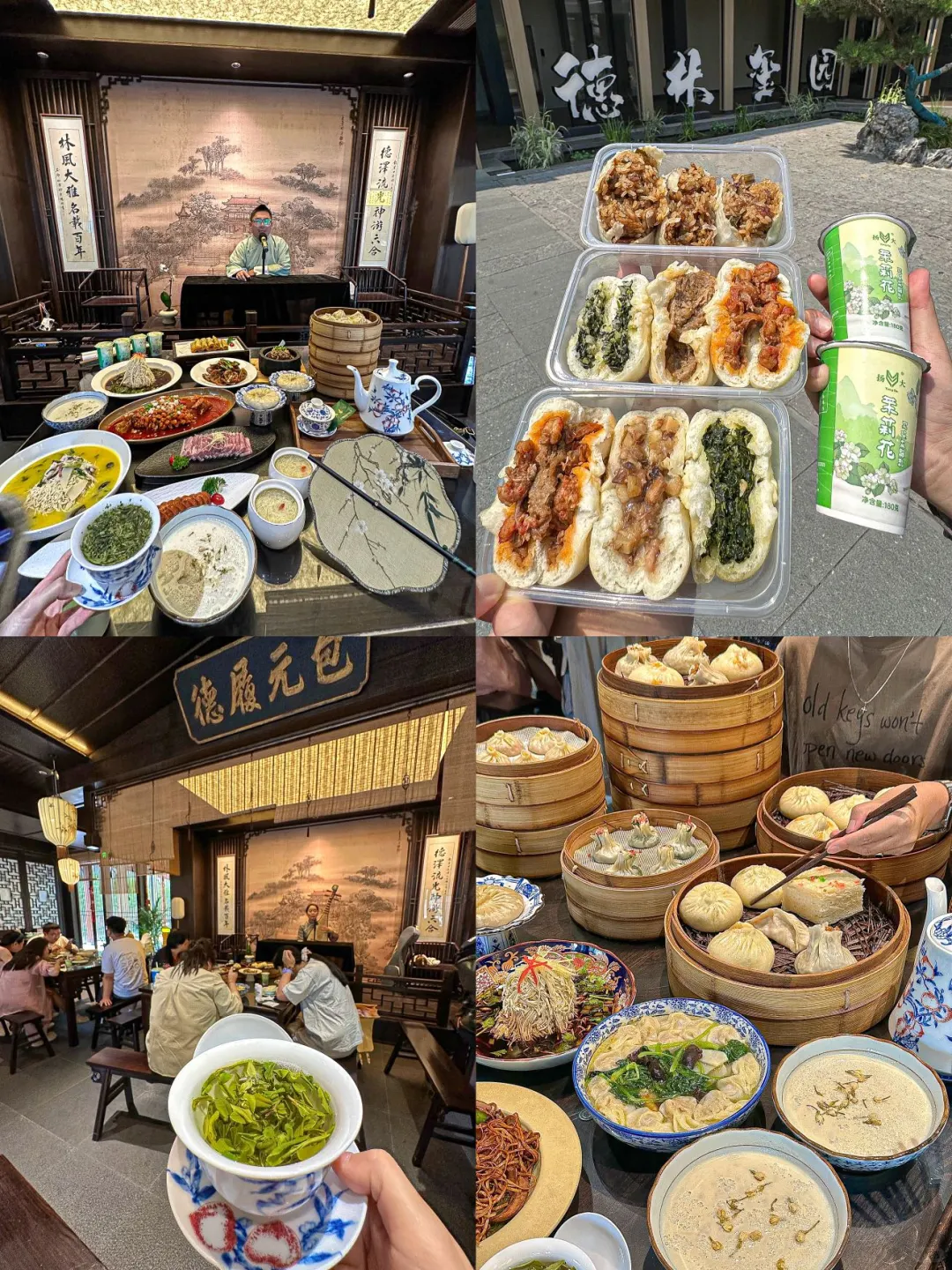 来扬州前，还是听点大实话吧。。。⚠️