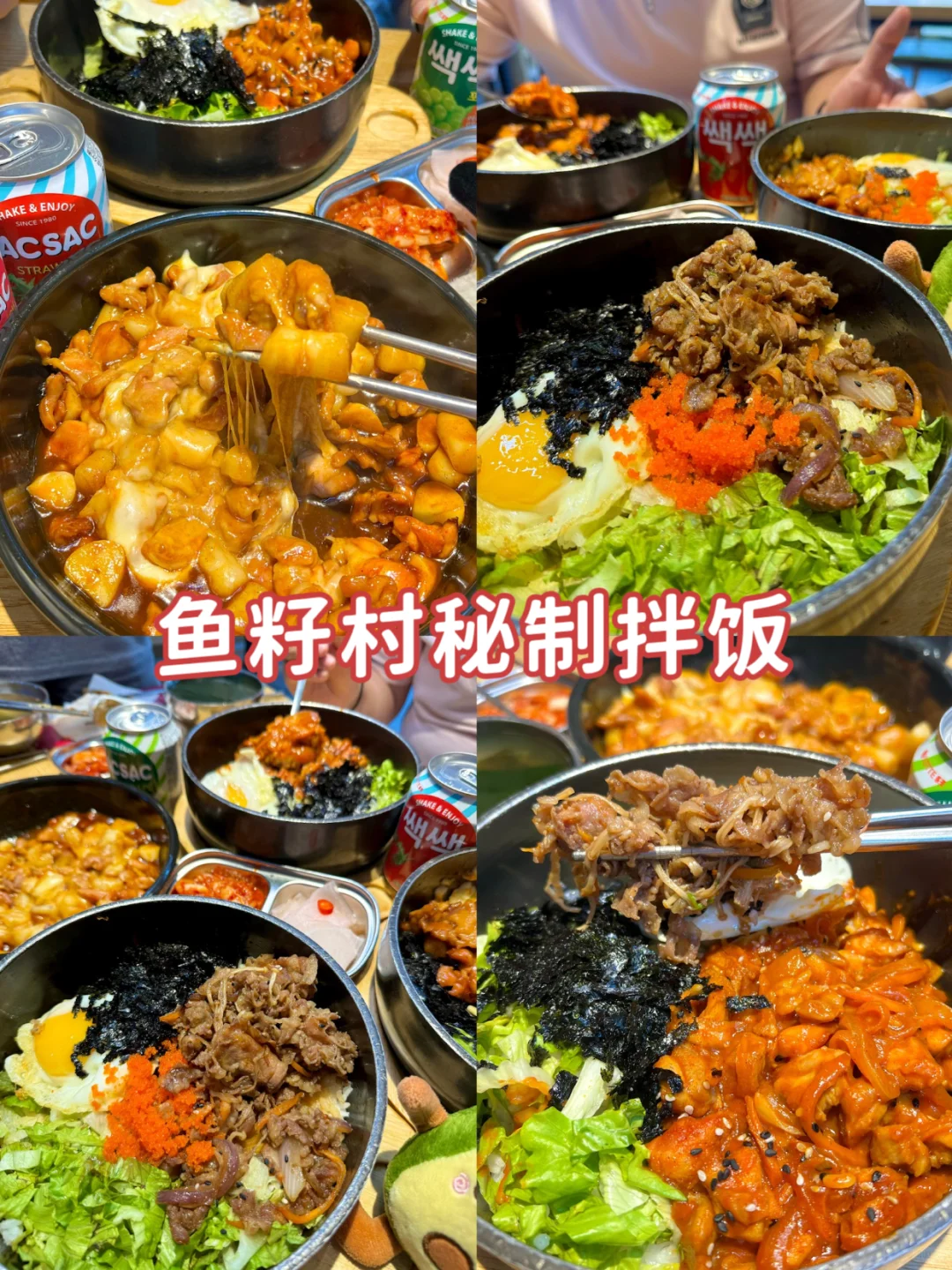 威海已回🥺10-12月去威海需慎重考虑❗️