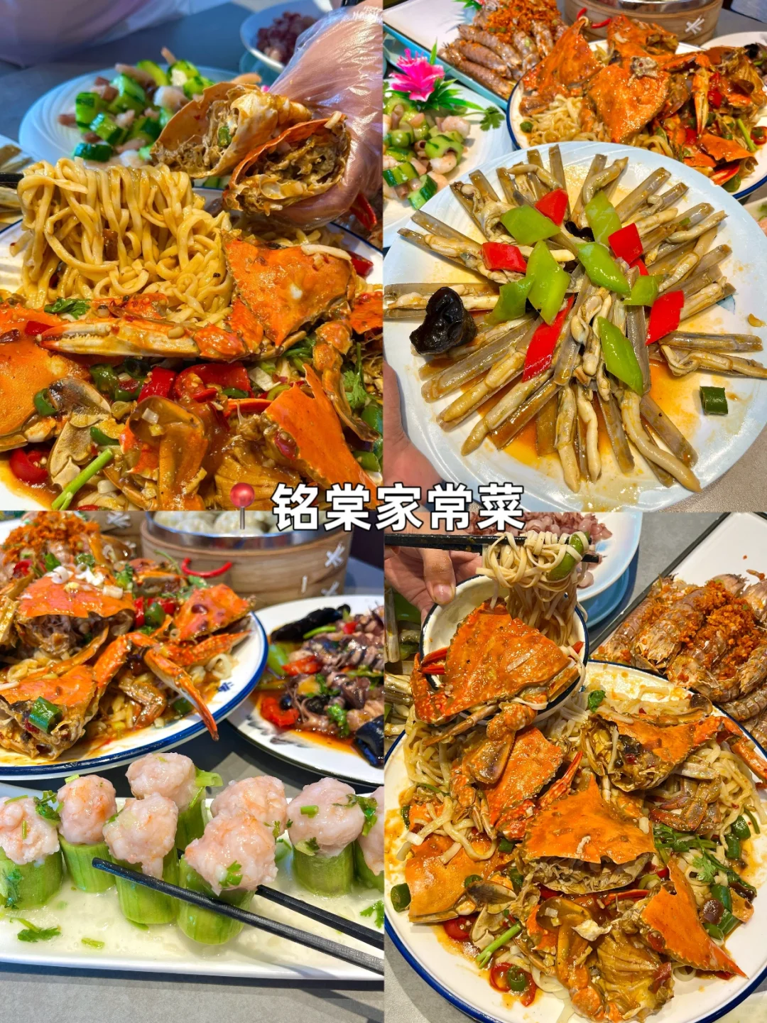 大学生穷游威海｜三天两夜全包700💰