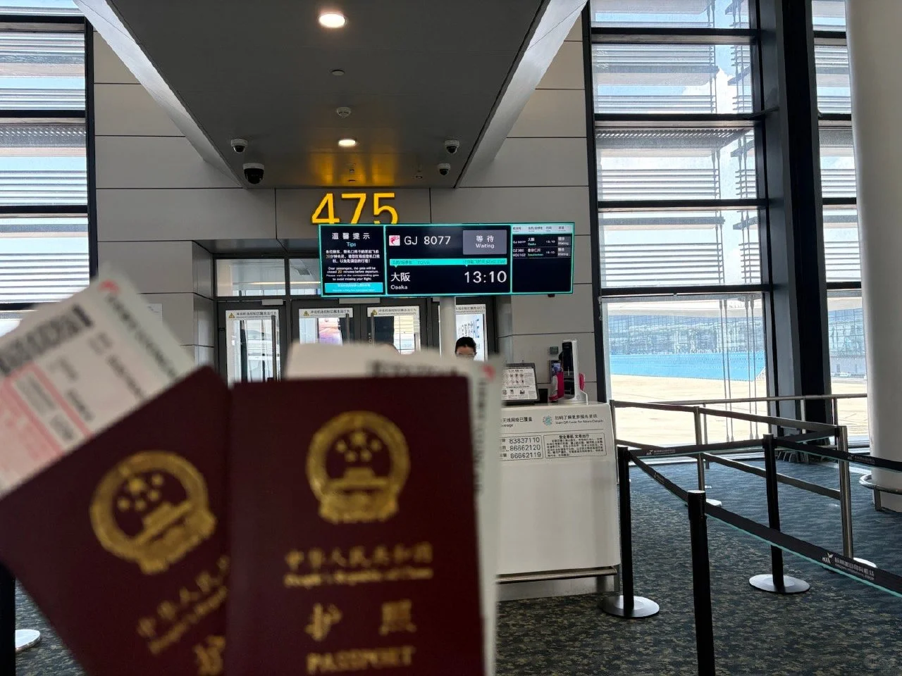 日本玩了七天回来，能劝一个是一个（不删）
