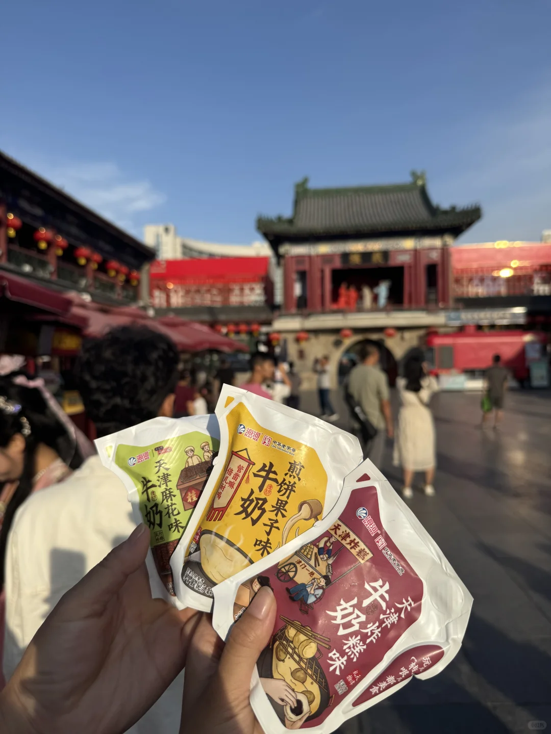 沈阳周末去天津的极限36h🏃