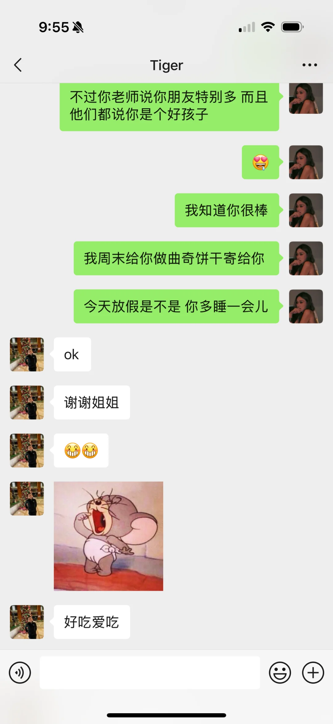 23岁的我在美国给我14岁弟弟开家长会