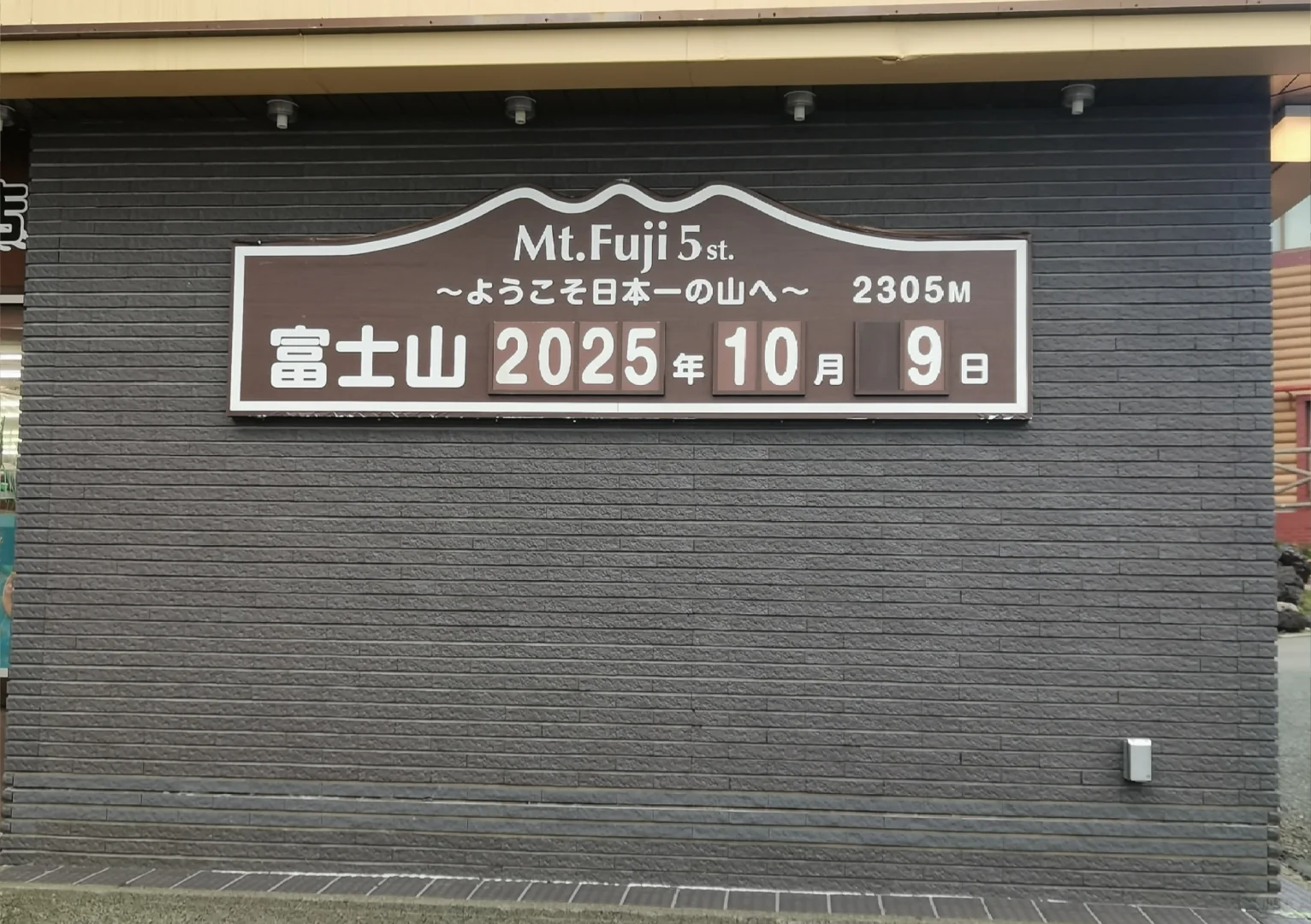 日本玩了七天回来，能劝一个是一个（不删）