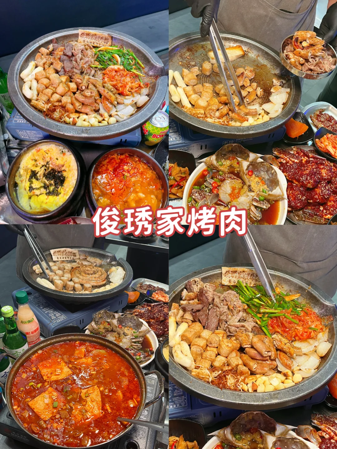 威海已回🥺10-12月去威海需慎重考虑❗️
