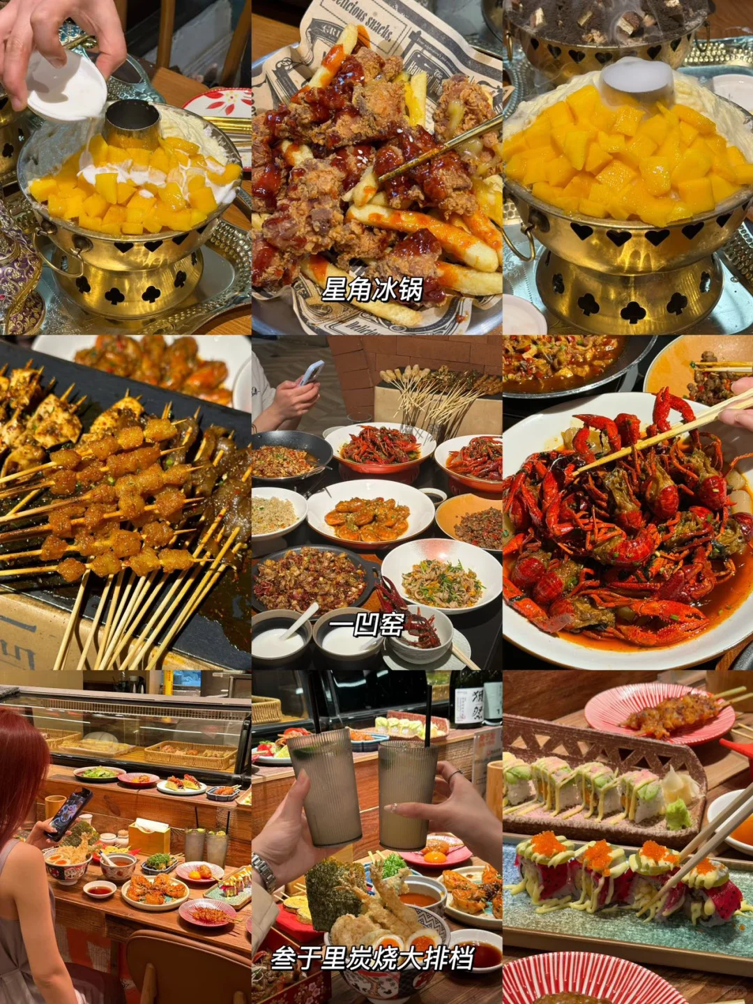 话虽然难听,但这的确是长沙旅游的现状。。。