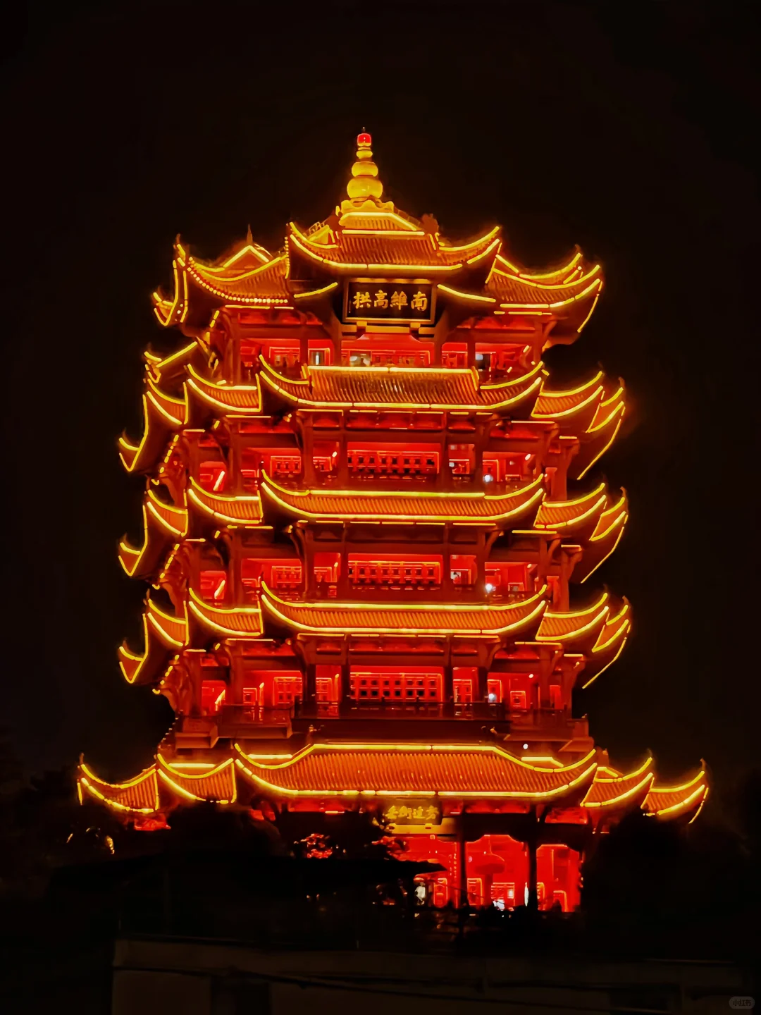 🥳武汉 Wu Han｜四天三晚旅游攻略💥💥