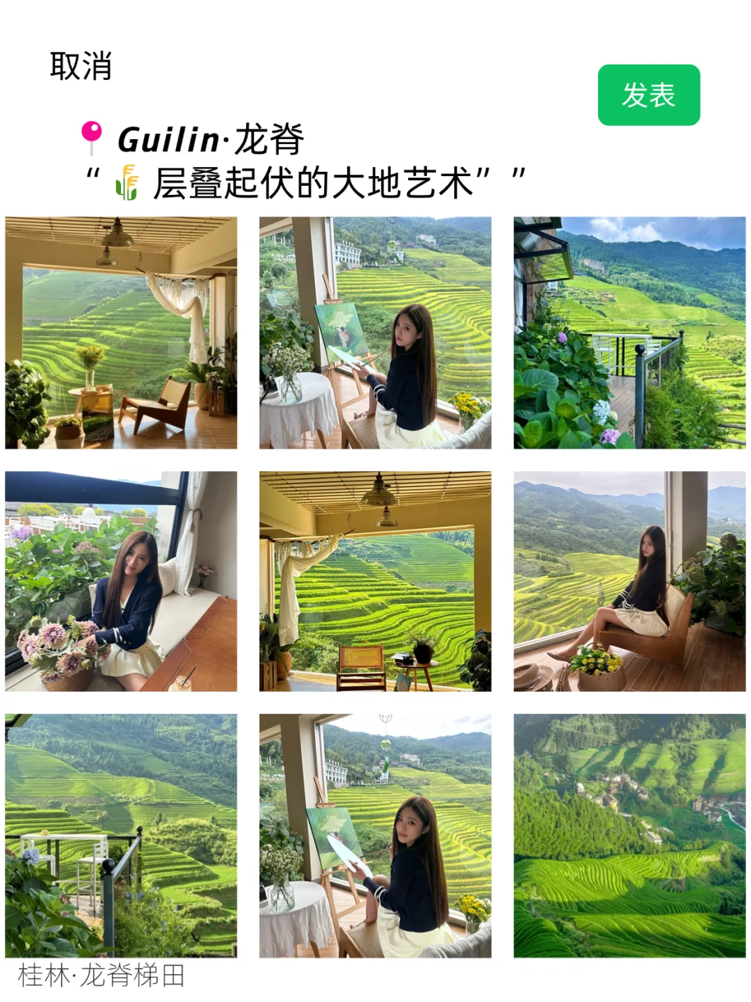 来桂林玩几天，她也太会发朋友圈了吧🐶