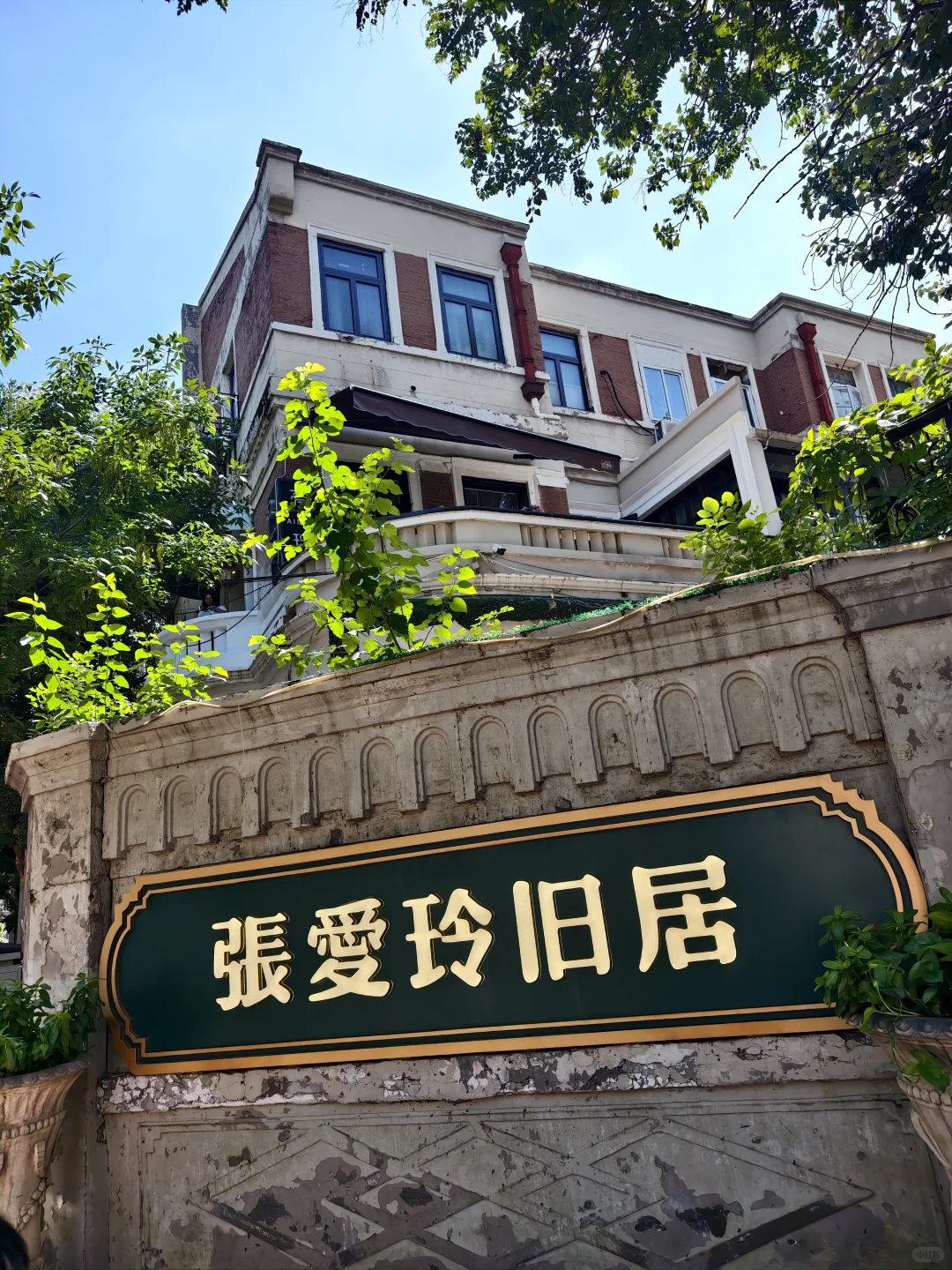 04女大📍天津一日游/保姆级路线攻略分享~