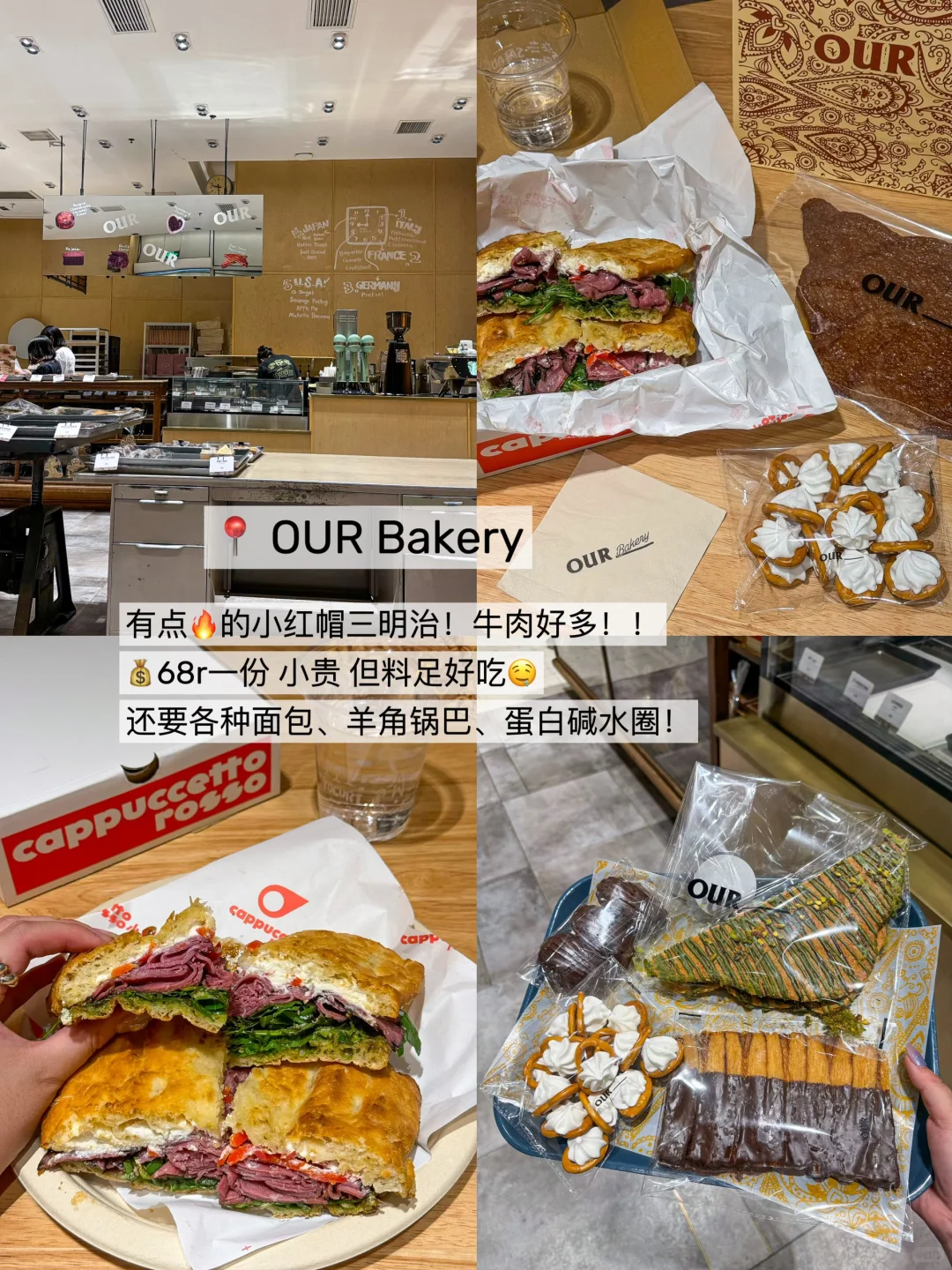 上海已回，能劝一个是一个。。。🥲