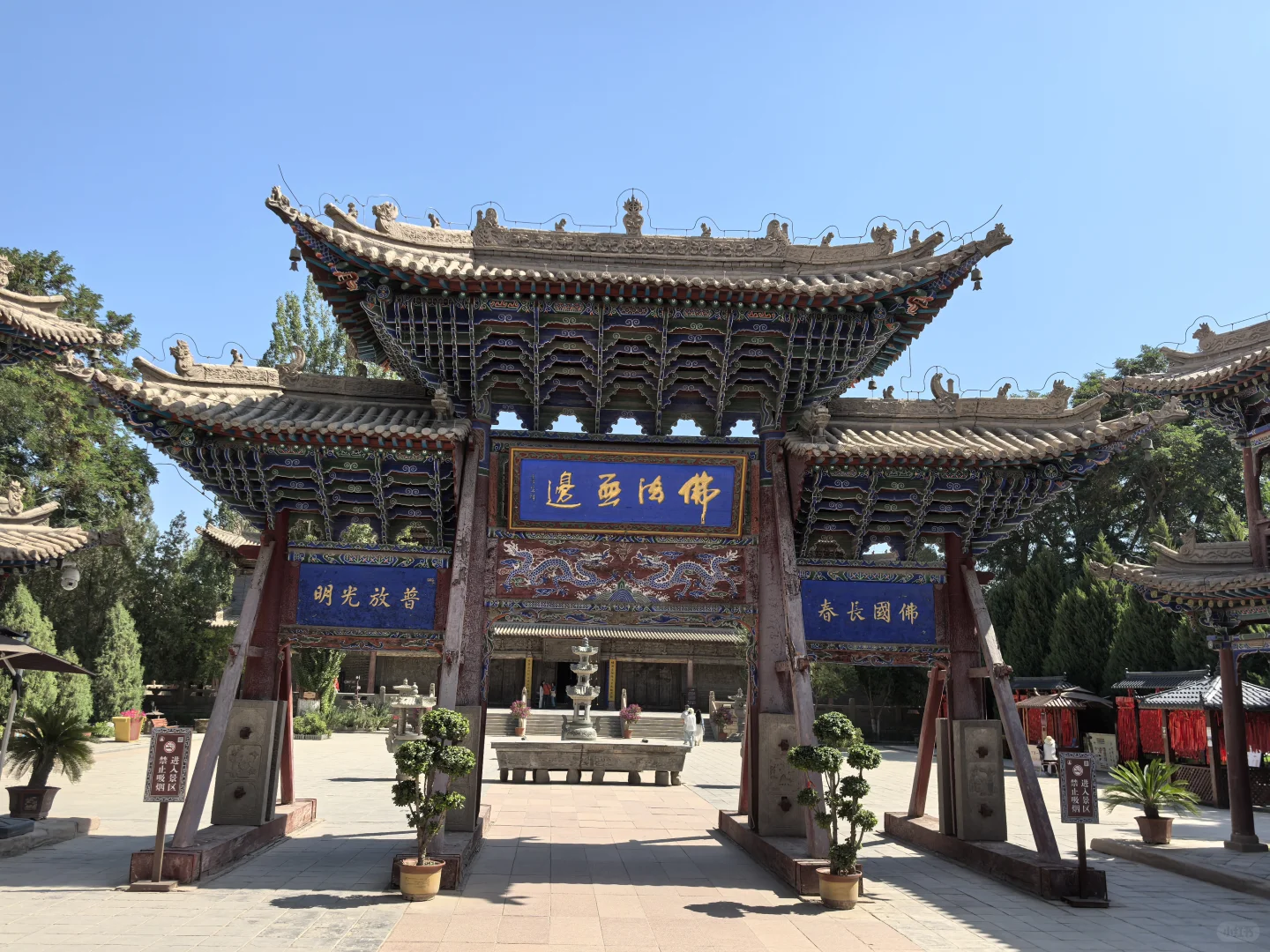 甘肃兰州-张掖-嘉峪关-敦煌8天7晚旅游攻略