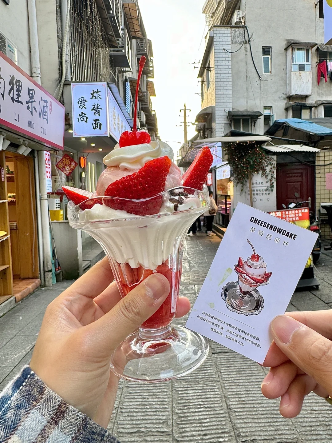 话虽然难听,但这的确是长沙旅游的现状。。。
