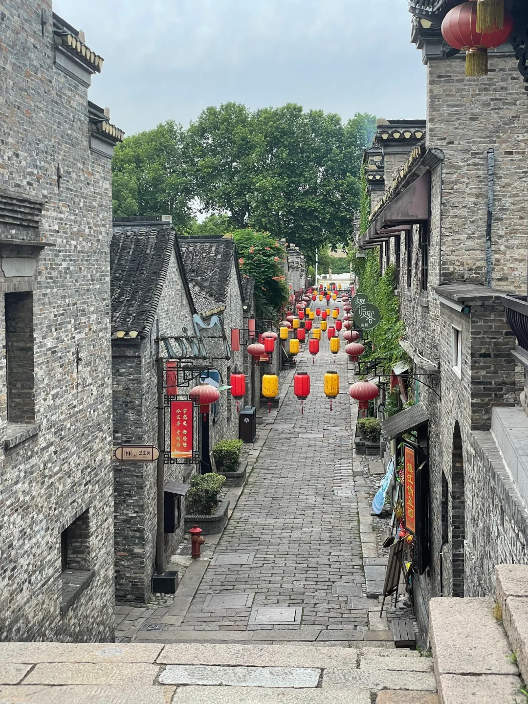 距离南京20min🚄这座小城你不来真的会后悔
