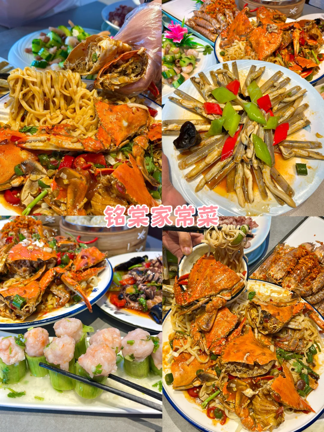 威海已回🥺10-12月去威海需慎重考虑❗️