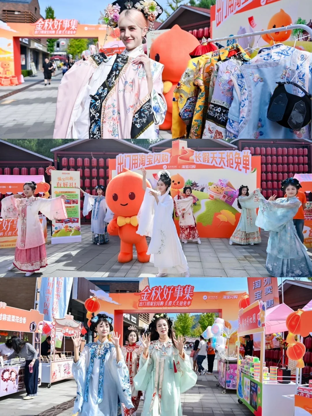 03女大📍北京/两日游旅游路线攻略（特种兵）