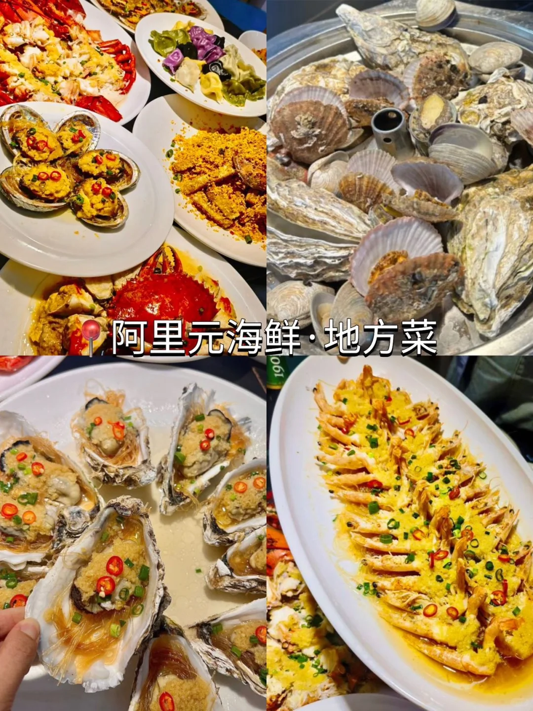 日照已回（已被宰）内容很脏，但很真实！