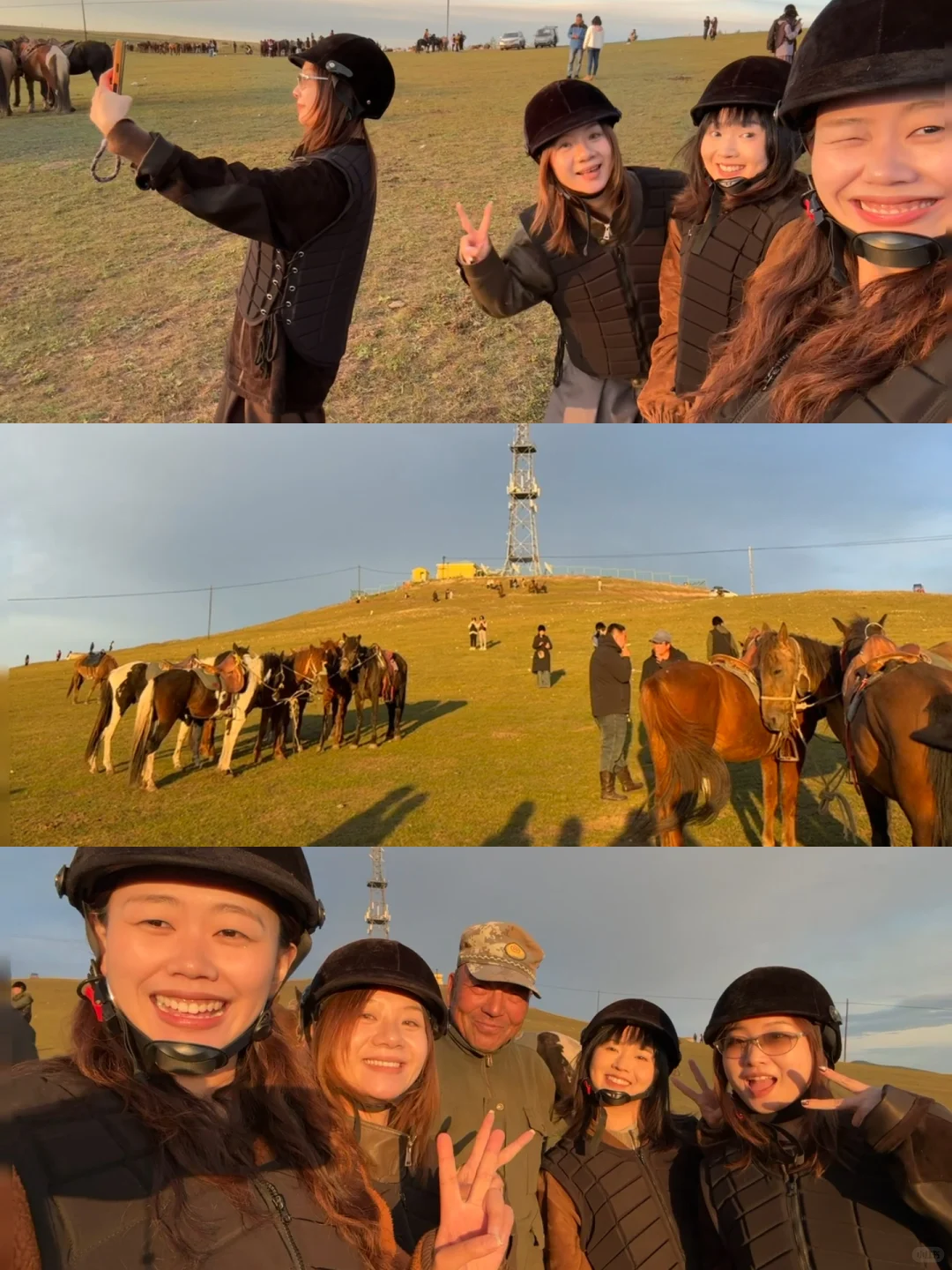🍂内蒙古5天4晚游玩攻略｜有问必答帖