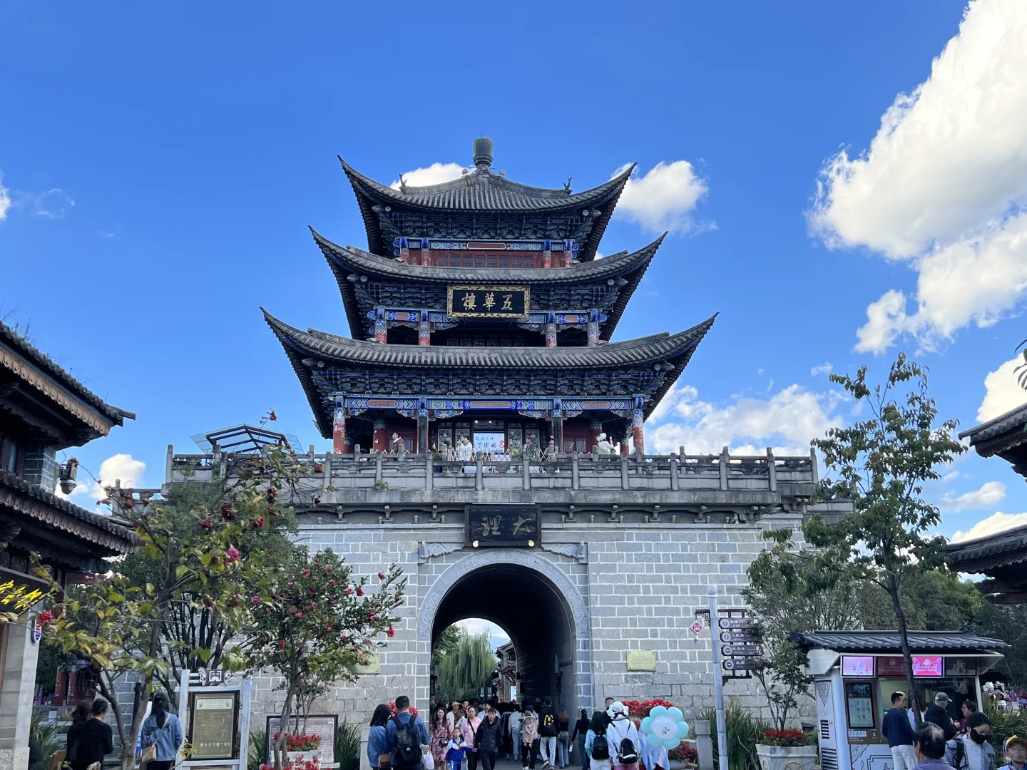 📍云南 11月超完美旅行攻略📝