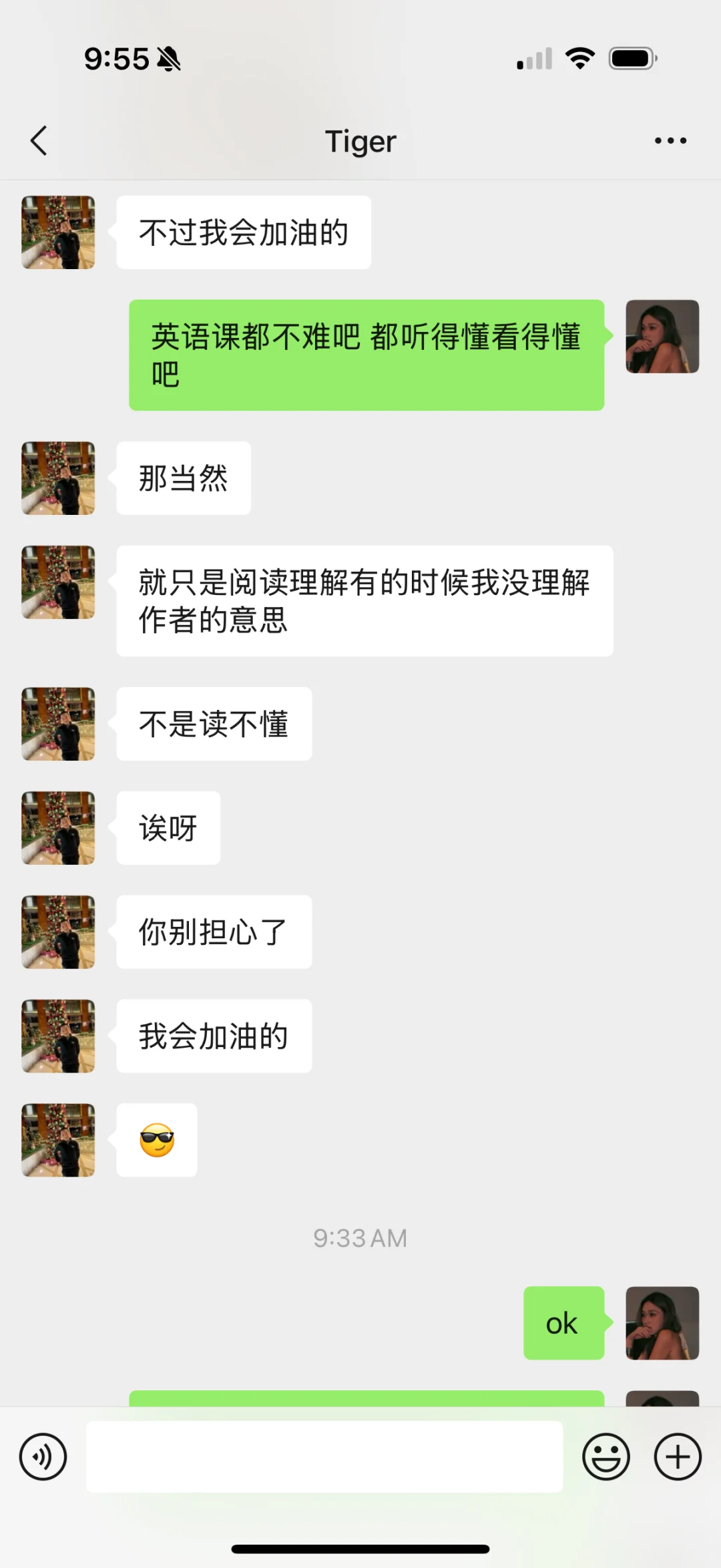 23岁的我在美国给我14岁弟弟开家长会