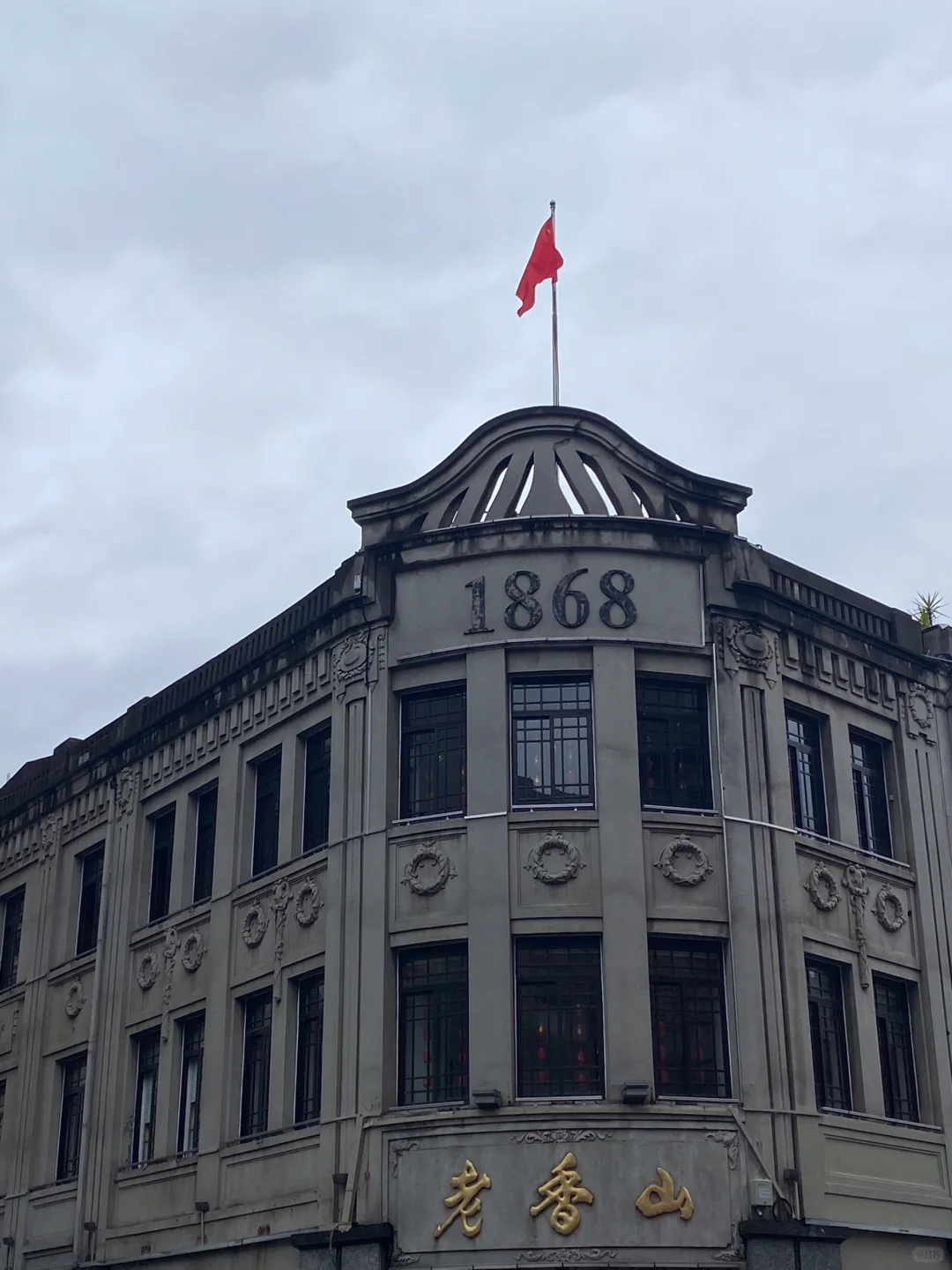 📍温州|真的 我一定要曝光温州这个地方