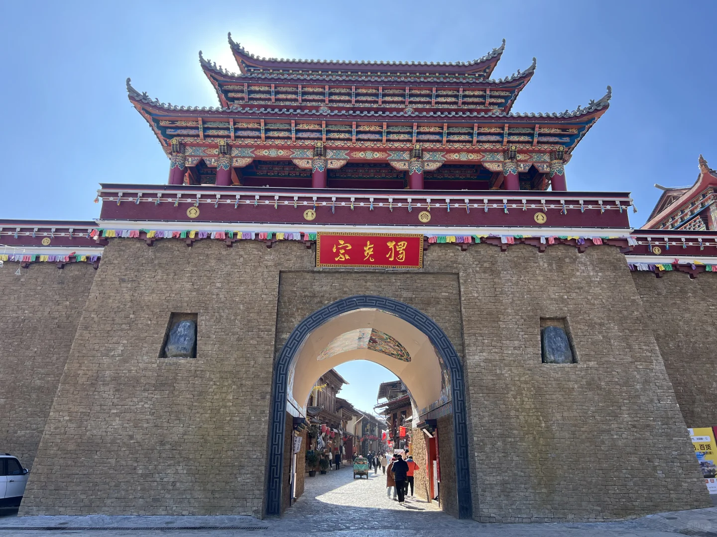 📍云南 11月超完美旅行攻略📝
