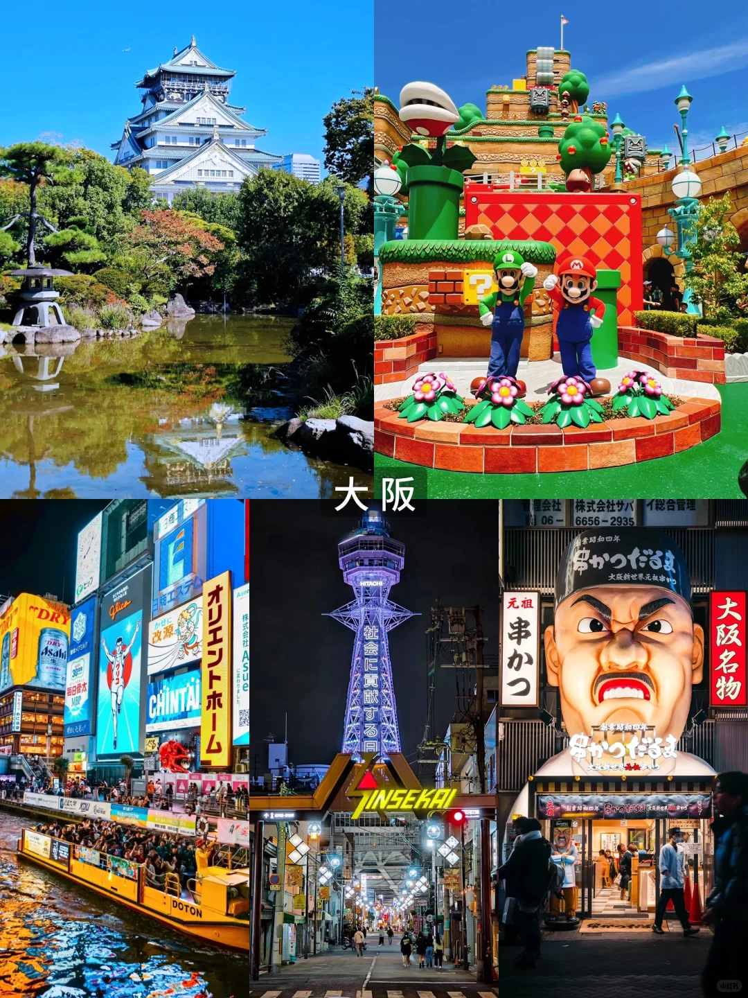 亲测!日本旅游选高端定制游省心好玩不踩坑