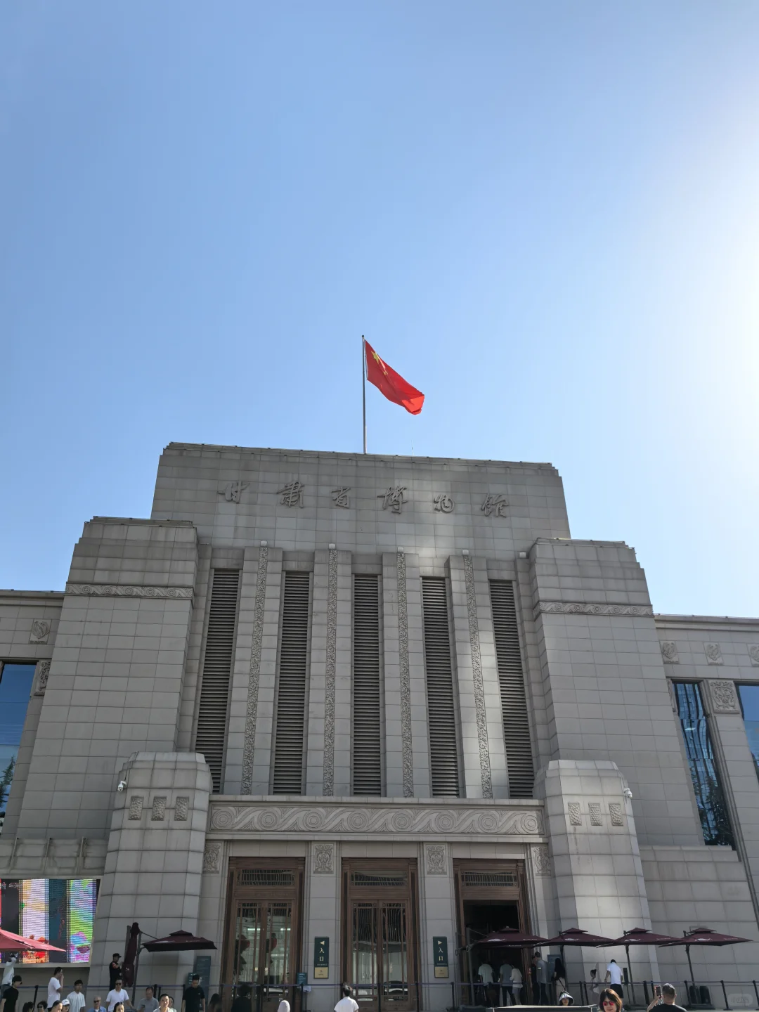 甘肃兰州-张掖-嘉峪关-敦煌8天7晚旅游攻略