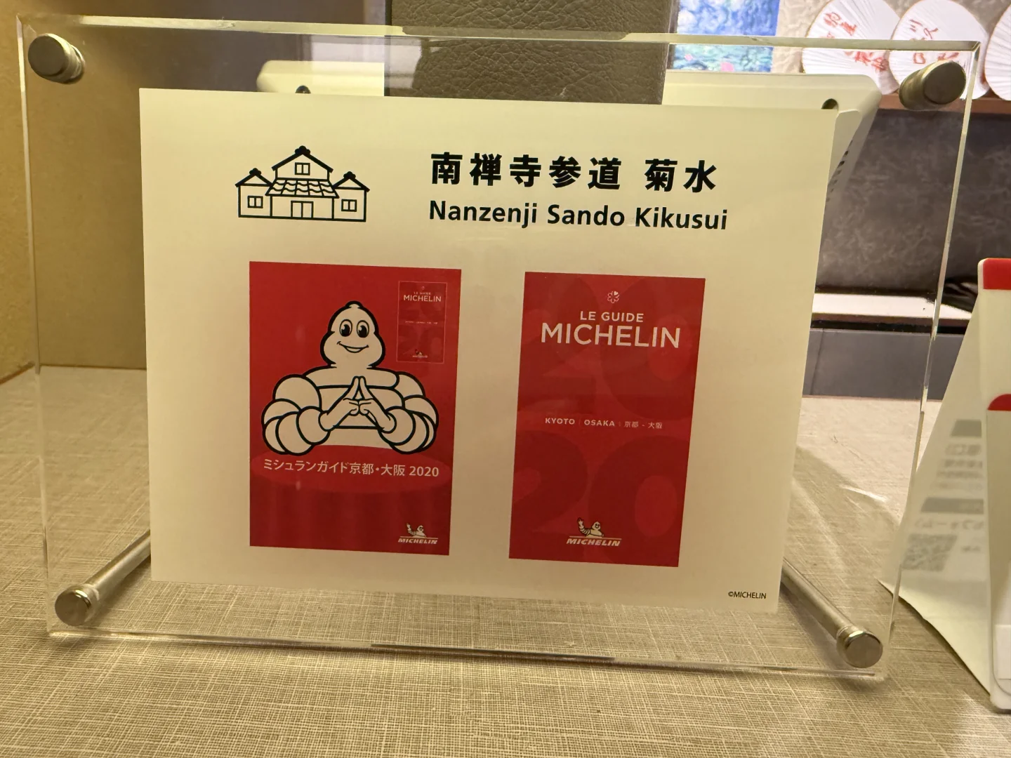 京都超详细旅游路线推荐(Day1)-清水寺+岚山