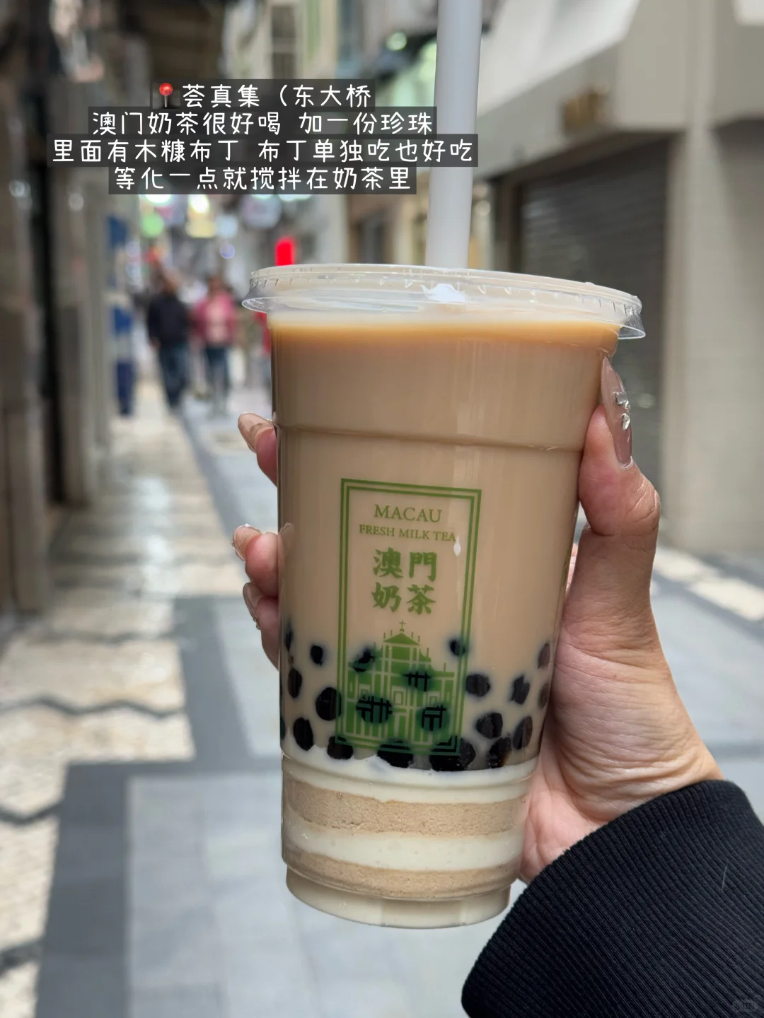 北京nb好喝的18杯（合集