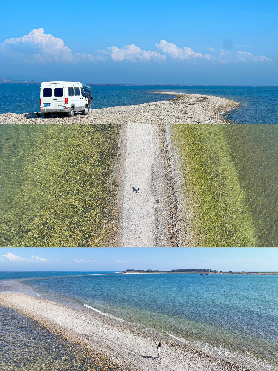 没出国!真是在山东!你不知道的小众海岛🏝️