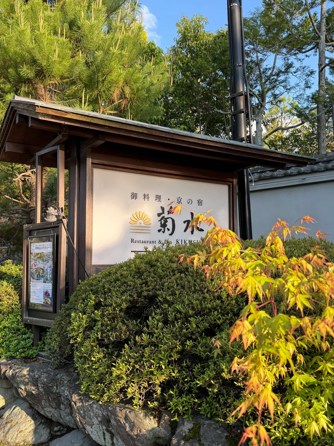 京都超详细旅游路线推荐（Day1）-清水寺+岚山