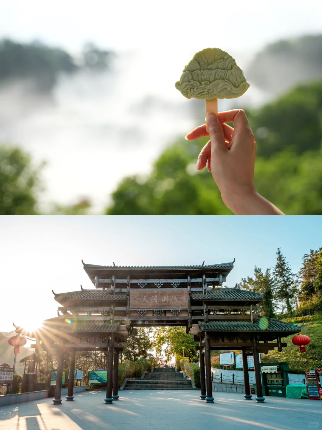 假期别挤人海啦!中越边境这个地儿美炸了!