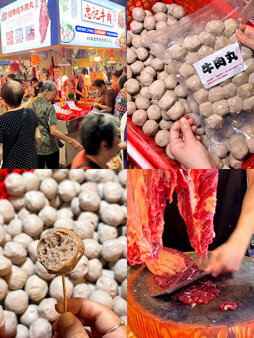 潮州懒人版旅游攻略✅建议看完这篇再去！