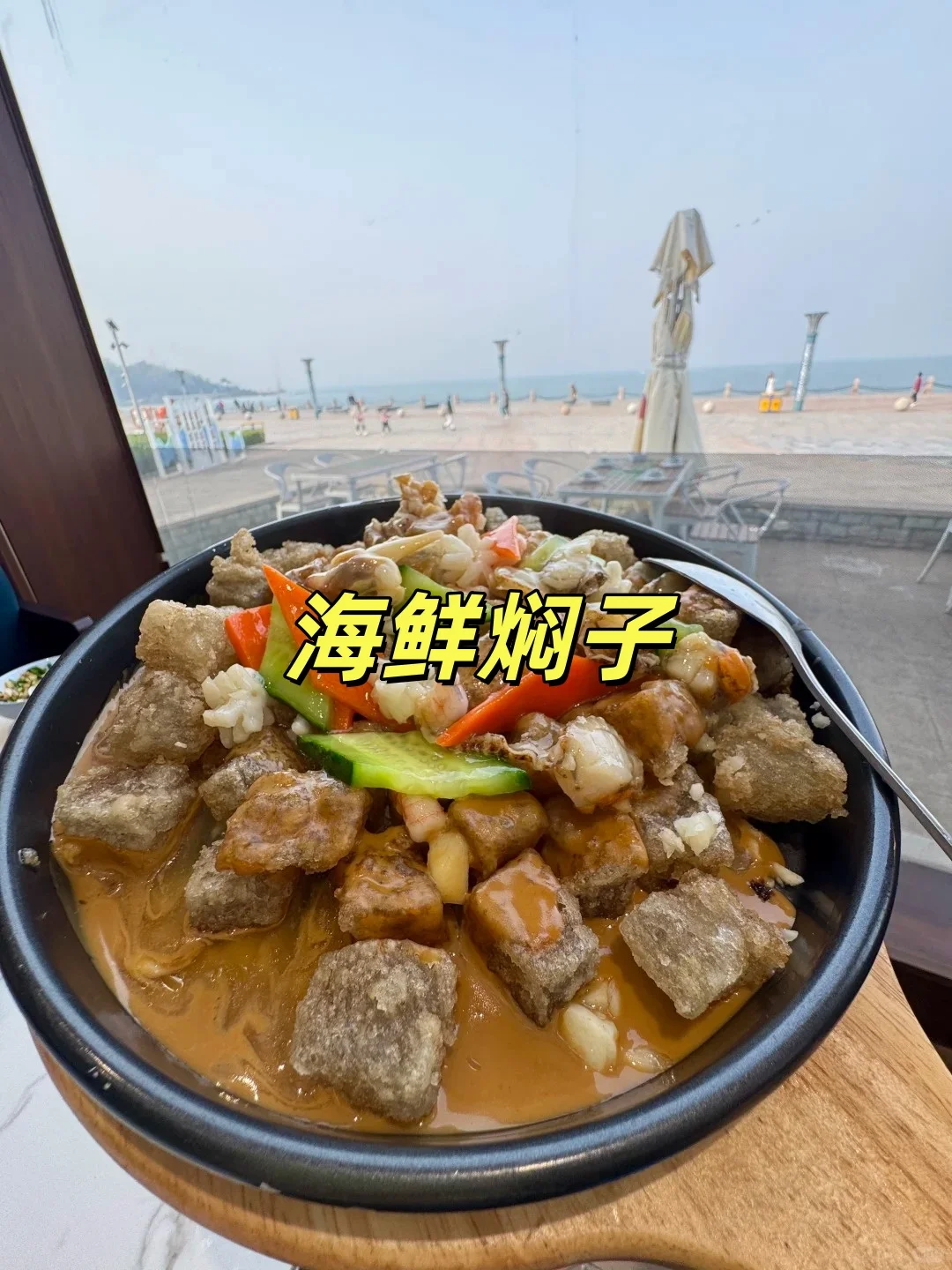10月山东刚回！这篇把坑踩完+秋景封神