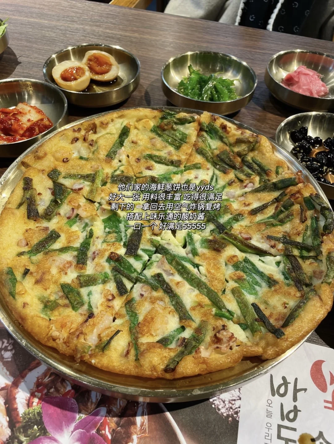 j人三刷青岛🥣！内附详细旅游攻略➕美食路线