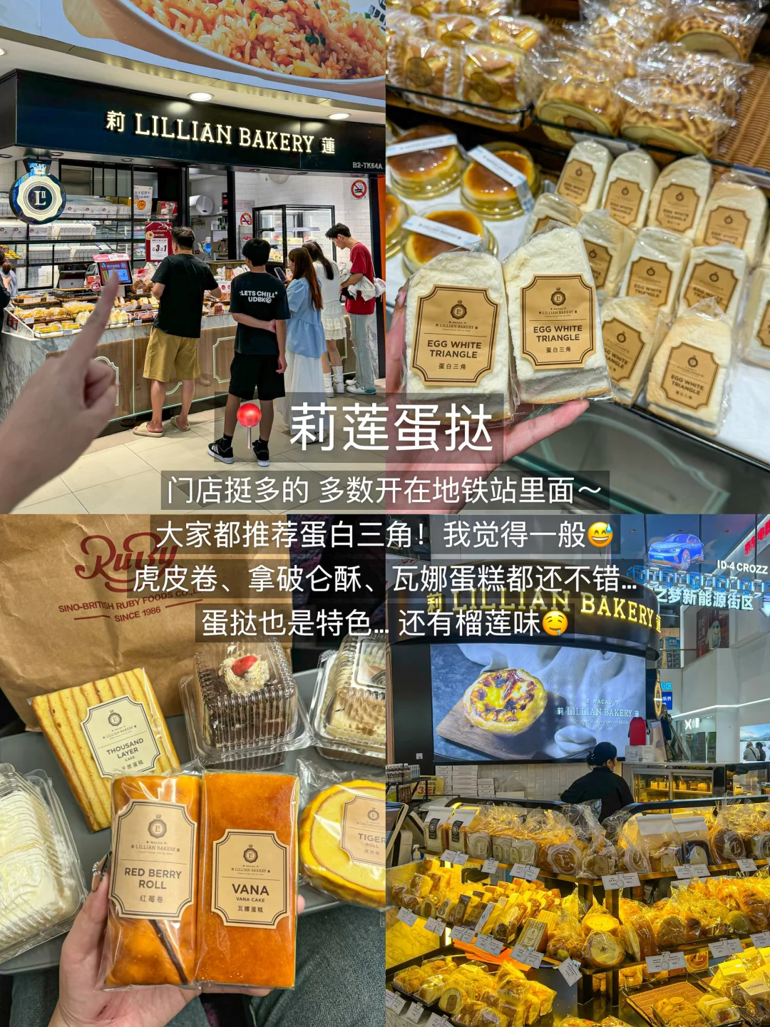 上海已回，能劝一个是一个。。。🥲