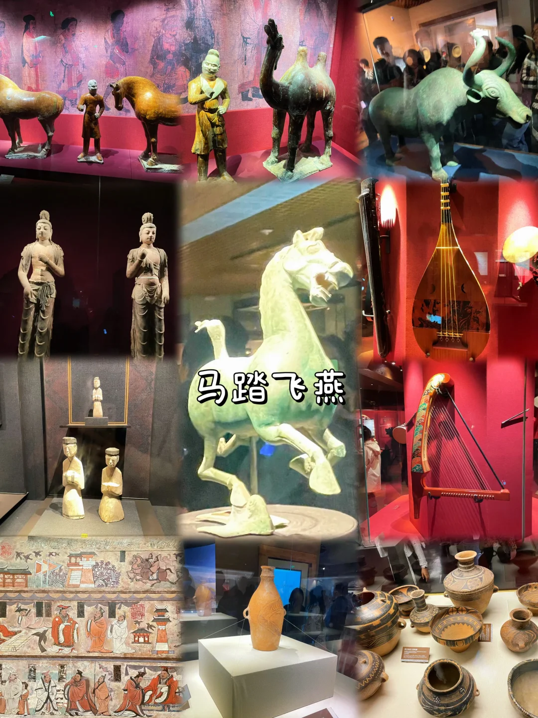 兰州旅游攻略 重庆出发版 散心必去之地