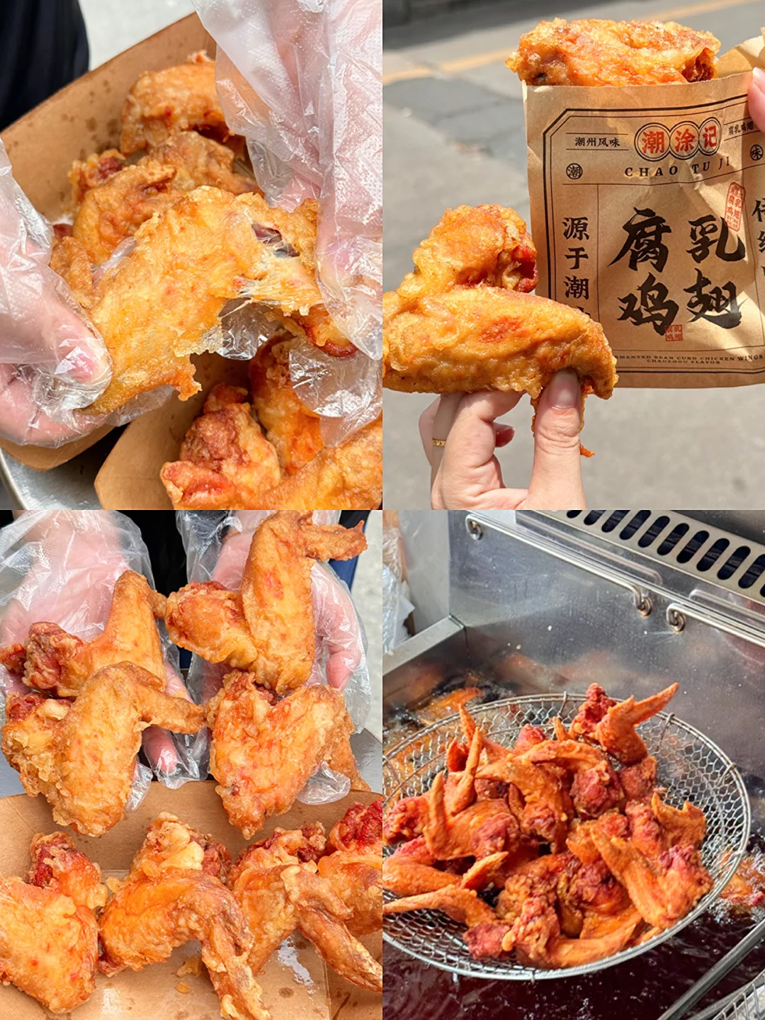 潮州懒人版旅游攻略✅建议看完这篇再去！